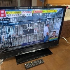 三菱 32型 液晶テレビ　BD HDD内蔵 LCD-A32BHR...