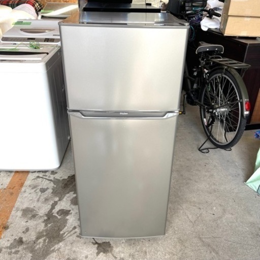 超お買い得‼️Haier ハイアール JR-N130A 冷凍冷蔵庫 130L
