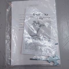 DAIKOU ダイコウ トレッドミル DK-5101CA ランニングマシン 【引取限定・現状渡し】三重県