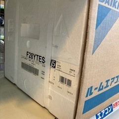 3/11値下げいたしました！⭐️未使用⭐️DAIKIN 12畳 ルームエアコン 