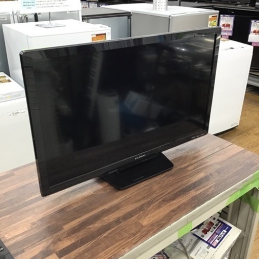 #B-14【ご来店頂ける方限定】FUNAIの24型液晶テレビです