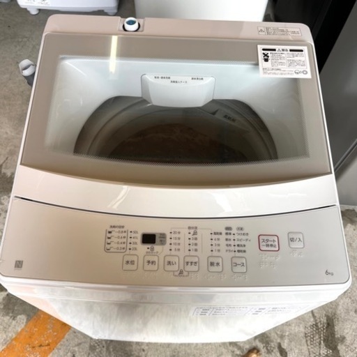 超お買い得‼️ニトリ　全自動洗濯機 NTR60 6kg 2020年製