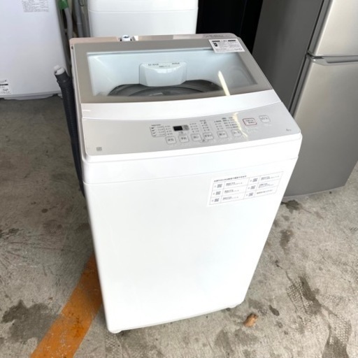 超お買い得‼️ニトリ　全自動洗濯機 NTR60 6kg 2020年製