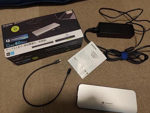 DST-TB301SV Thunderbolt(TM)3 | qsfirst.sg