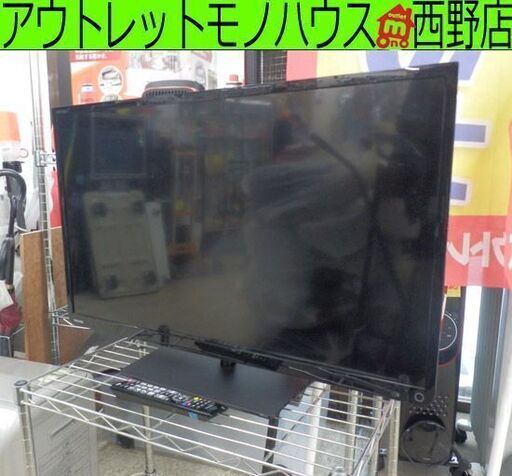 液晶テレビ 32型 2014年製 東芝 32S8 レグザ REGZA TOSHIBA 札幌 西野店
