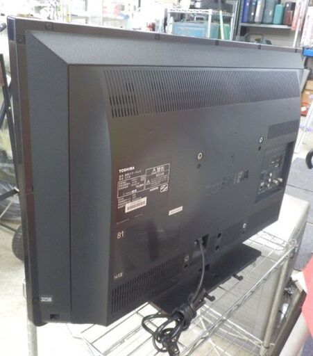 東芝 レグザ TOSHIBA REGZA 32S8 液晶テレビ 2015年製
