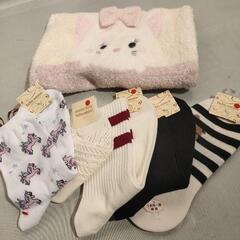 【売ります】新品タグ付き tutuAnna 靴下、腹巻