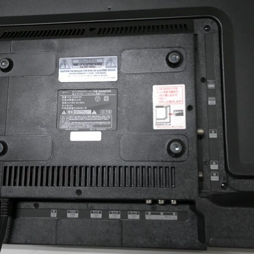 即日受渡❣️2年前購入32型DVDプレーヤー内蔵、録画機能搭載13000円