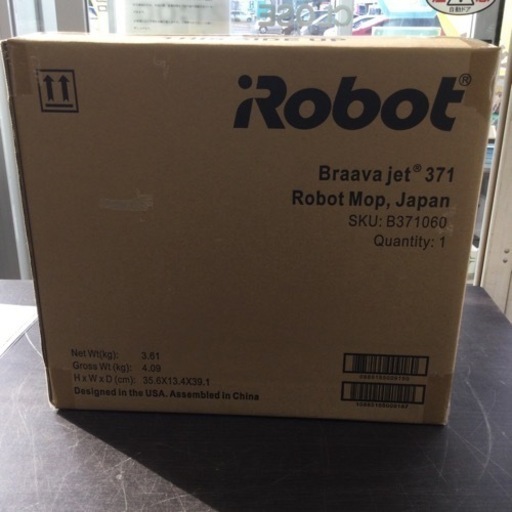 【✨新品❗️未使用❗️人気メーカー❗️水拭き❗️乾拭き❗️自動おそうじ❗️✨】定価¥34,800 iRobot/アイロボット ロボット掃除機 Braava/ブラーバ B371060  2015年製