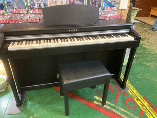 【愛品倶楽部柏店】KAWAI カワイ CN-24B 電子ピアノ 2013年製 昇降椅子付
