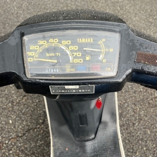 旧原チャリ！チャンプ詳しくないので画像からどうぞ