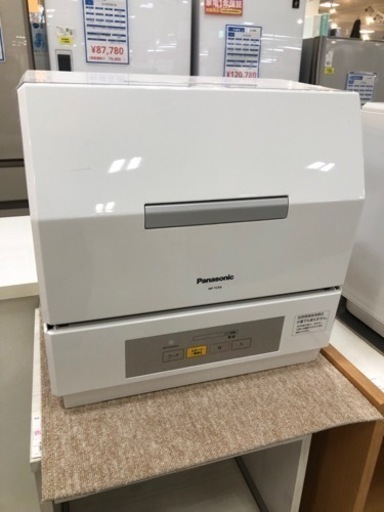 謎の円盤UFO まわら ムーンベース 〈ストック品〉 イマイ 832218 謎の円盤UFO まわら ムーンベース 〈ストック品〉 イマイ 832218