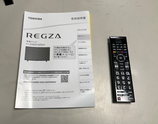 【RKGTV-12】特価！東芝/24液晶テレビ/24S24/品/2021年製