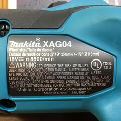 マキタ XAG042 ディスクグラインダ 本体のみ 18V 中古美品 【ハンズ 