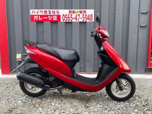 7163 ホンダ ディオ 実働 良好 整備済み 原付 バイク売ります！