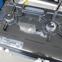 札幌白石区 美品 都市ガスコンロ 2021年製 パロマ IC-S37 右強火 12A 13A ガステーブル 本郷通店