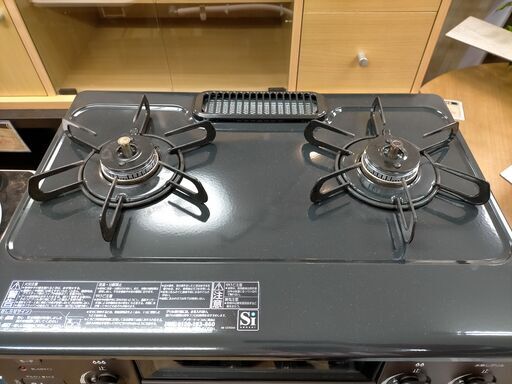 k263 ガステーブル パロマ 2021年 IC-S37DX-L 都市ガス 水無グリル