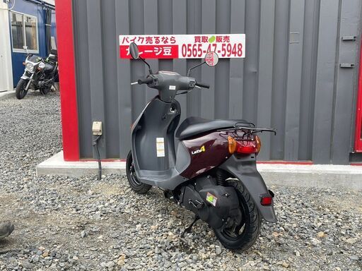 7178 スズキ レッツ4 実働 良好 整備済み 原付 バイク売ります！ 原付