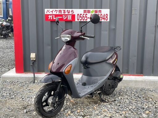 7178 スズキ レッツ4 実働 良好 整備済み 原付 バイク売ります