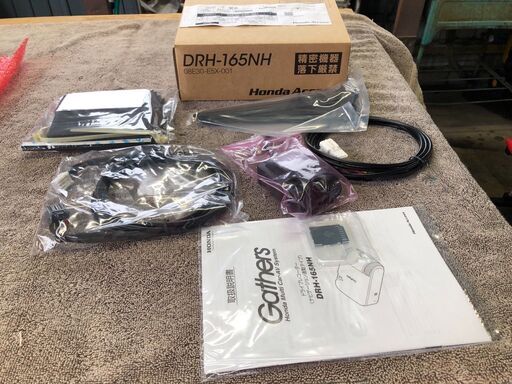 DRH-165NH ドライブレコーダー 未使用品 【公式通販】