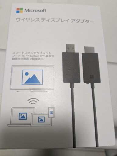 マイクロソフト ワイヤレス ディスプレイ アダプター Amazon.co.jp