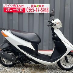 愛知県のアドレスV50の中古が安い!激安で譲ります・無料であげます