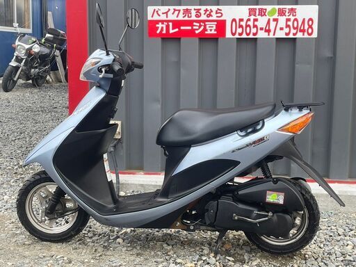 7170 スズキ アドレスV50 実働 良好 整備済み 原付 バイク売ります