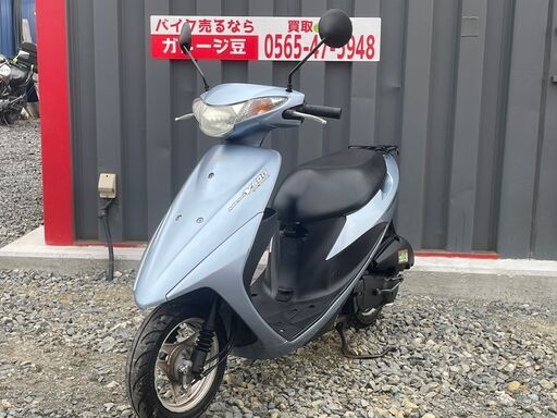 7170 スズキ アドレスV50 実働 良好 整備済み 原付 バイク売ります