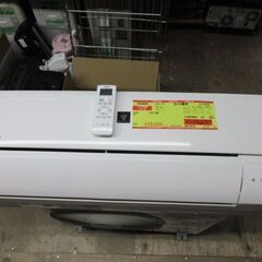 K04069 シャープ 中古エアコン 主に6畳用 冷房能力 2.2KW ／ 暖房能力 2.5
