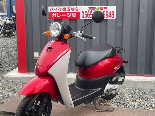 7176 ホンダ トゥデイ ２型 実働 良好 整備済み 原付 バイク売ります！ 7176 ホンダ トゥデイ 2型 実働 良好 整備済み 原付 バイク売ります！