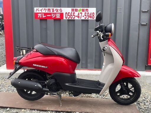 7176 ホンダ トゥデイ ２型 実働 良好 整備済み 原付 バイク売ります！