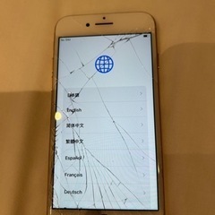 【ネット決済・配送可】iphone8