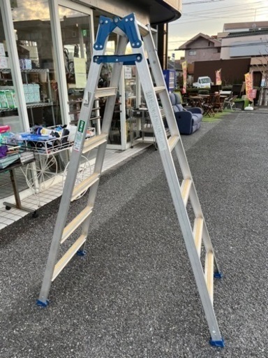 Alinco 脚立　MXJ-180F