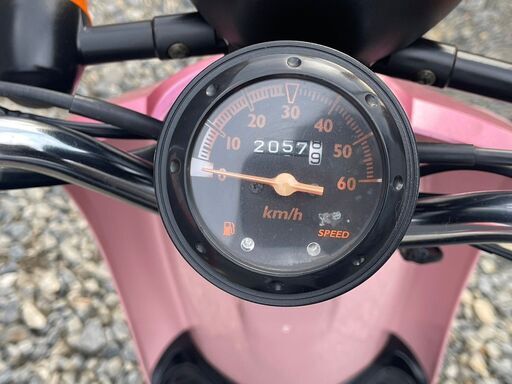 7137 ホンダ トゥデイ 1型 実働 良好 整備済み 原付 バイク売ります