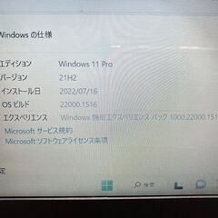 爆速】レノボ Lenovo 310-15ikb ノートPC SDD512GB ノートパソコン