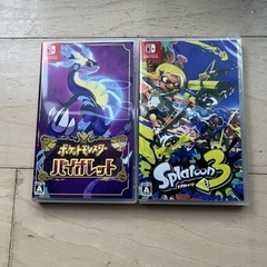 スプラトゥーン3、ポケモンバイオレット　値下げ‼︎