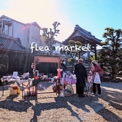 flea market