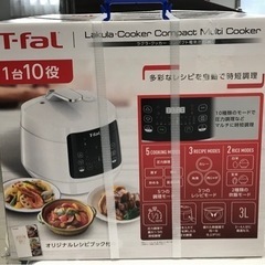 おまけ、画像３　２０２３年３月末までの掲載　ティファール　Ｔ-falラクラ・クラッカー　1台１０役　再々値下