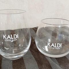 カルディ KALDI グラス 2種類