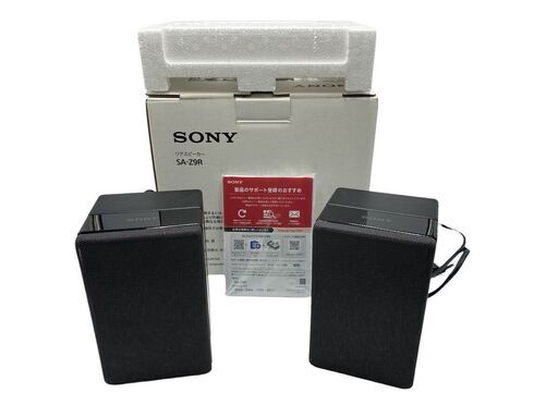 美品】 SONY リアスピーカーSA-Z9R（HT-Z9F用） | www.comepa.com.uy