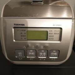 受け渡し予定者決定 TOSHIBA  炊飯器    2009年製