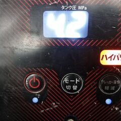 ■MAX マックス 高圧エアコンプレッサ AK-HH1270E3 ブラック 札幌 南12条店 □MAX マックス 高圧エアコンプレッサ AK-HH1270E3 ブラック 札幌 南12条店