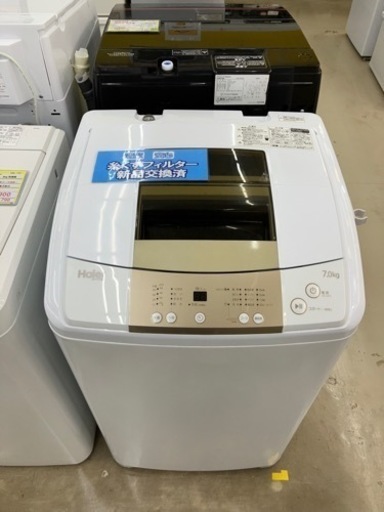 Haier 10分洗濯コース搭載！ 洗濯機6386