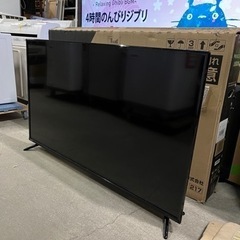 ☆激安!!☆ 4K対応!! 50型 液晶テレビ MAXZEN 2...