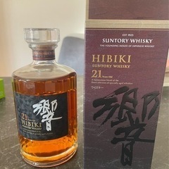 サントリー ウイスキー 響21年 700ml