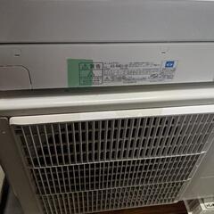 FUJITSU 富士通 ノクリア ルームエアコン 14畳 AS-R40J 200V 2019年製