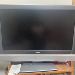 32型TOSHIBAテレビ！無料！