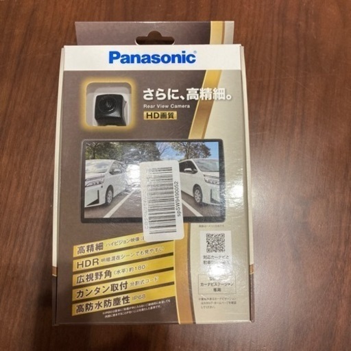 CY-RC500HD | gwinnettwolfpack.com