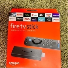 amazon Fire TV Stick Alexa対応音声認識...