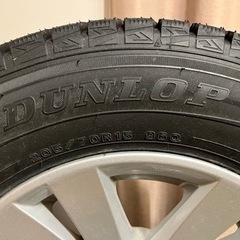 美品】ジムニー スタッドレス 205/70/r154本セット